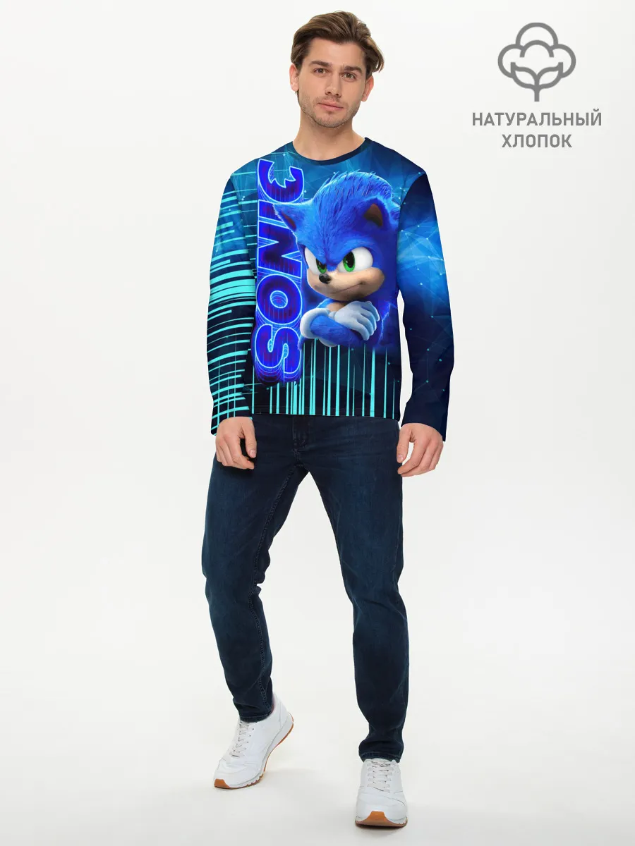 Мужской лонгслив базовый / sonik