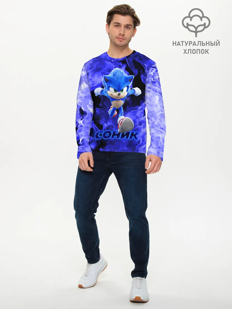 Мужской лонгслив базовый / SONIC