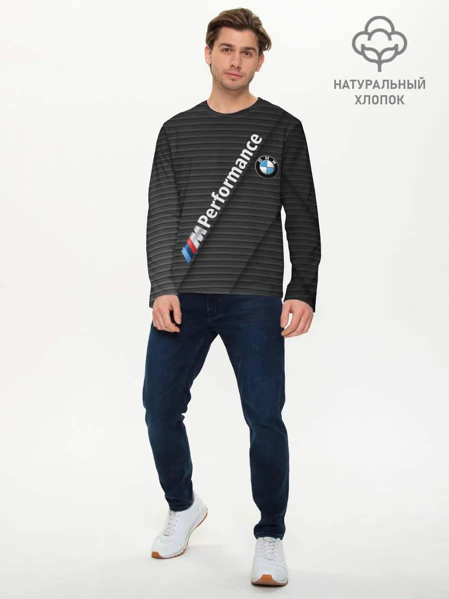 Мужской лонгслив базовый / BMW