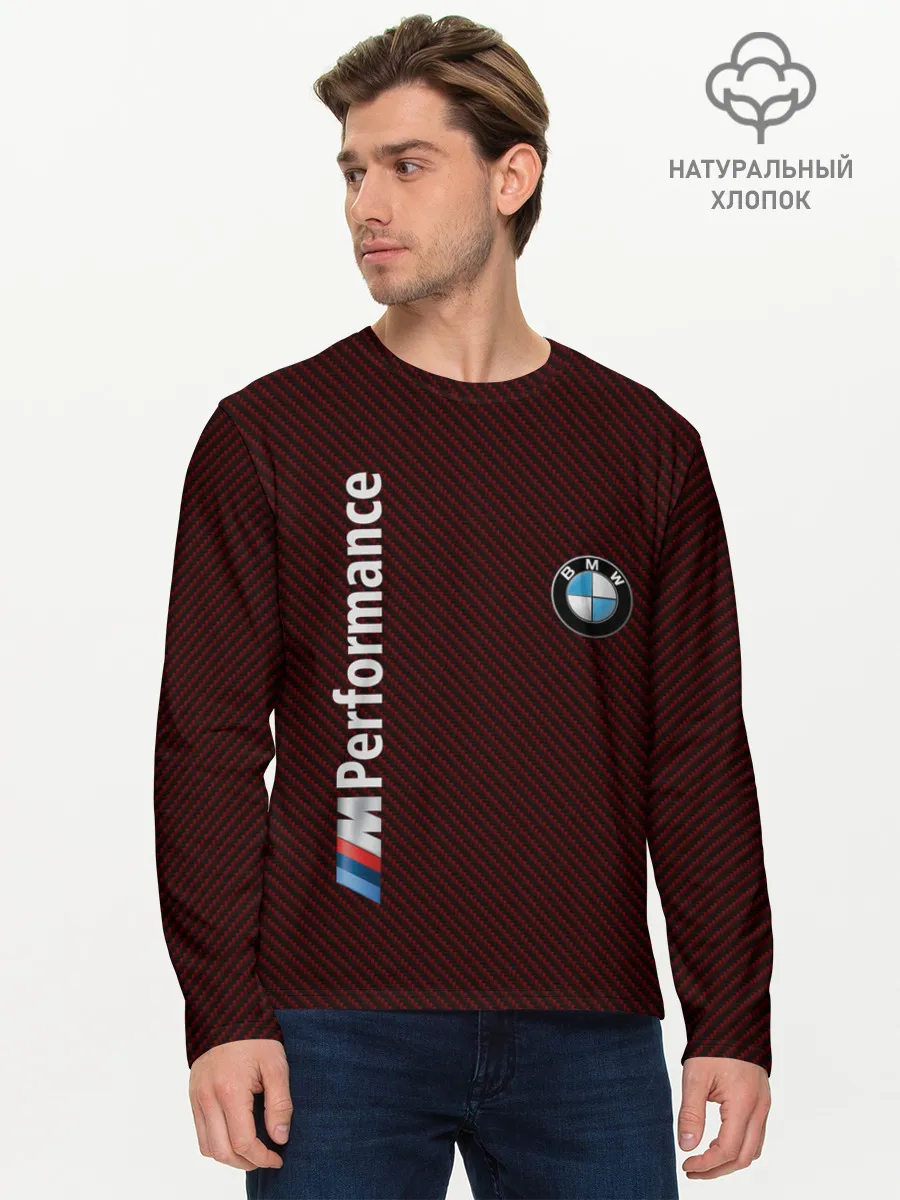 Мужской лонгслив базовый / BMW CARBON