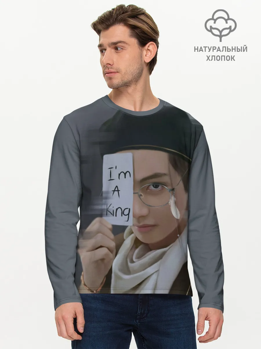 Мужской лонгслив базовый / BTS