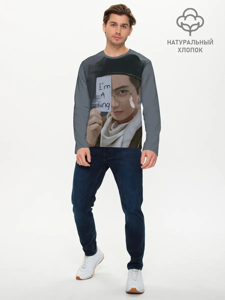 Мужской лонгслив базовый / BTS