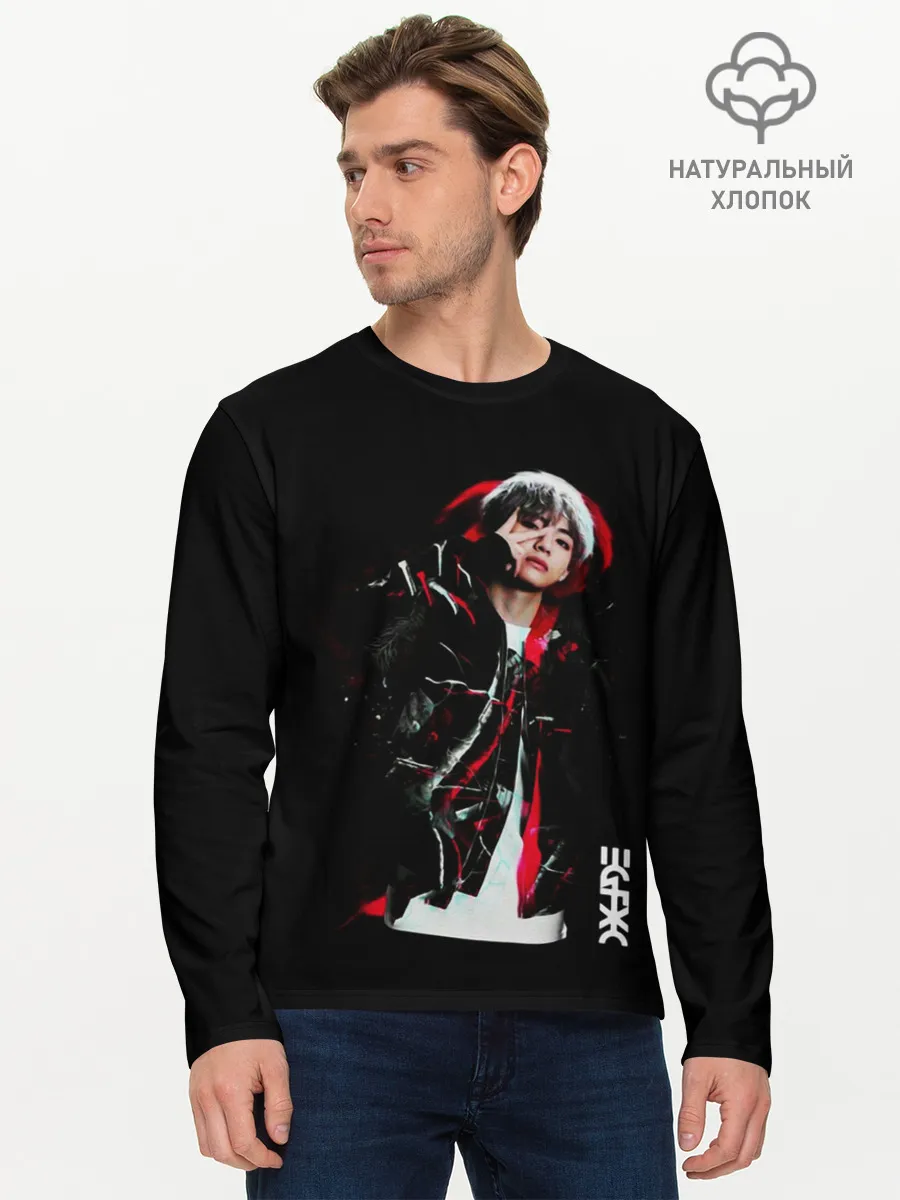 Мужской лонгслив базовый / BTS