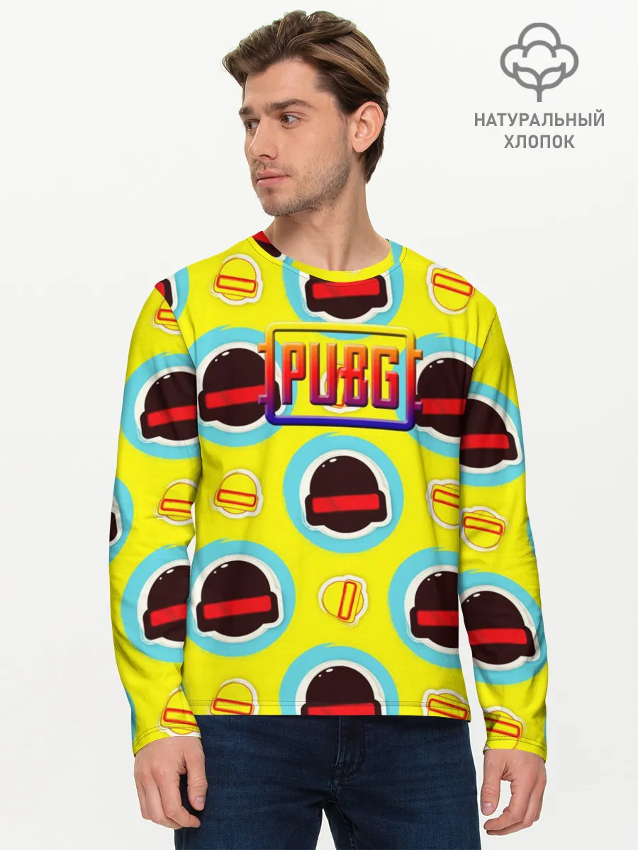 Мужской лонгслив базовый / PUBG | YELLOW