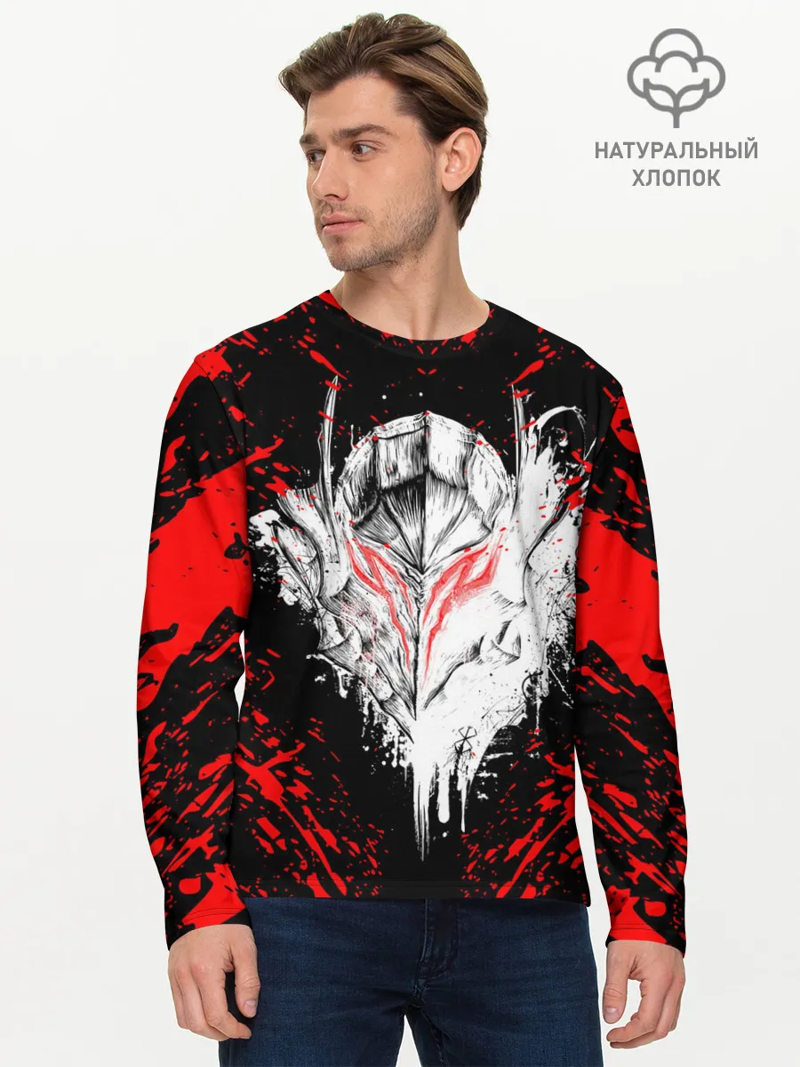 Мужской лонгслив базовый / Берсерк маска белая