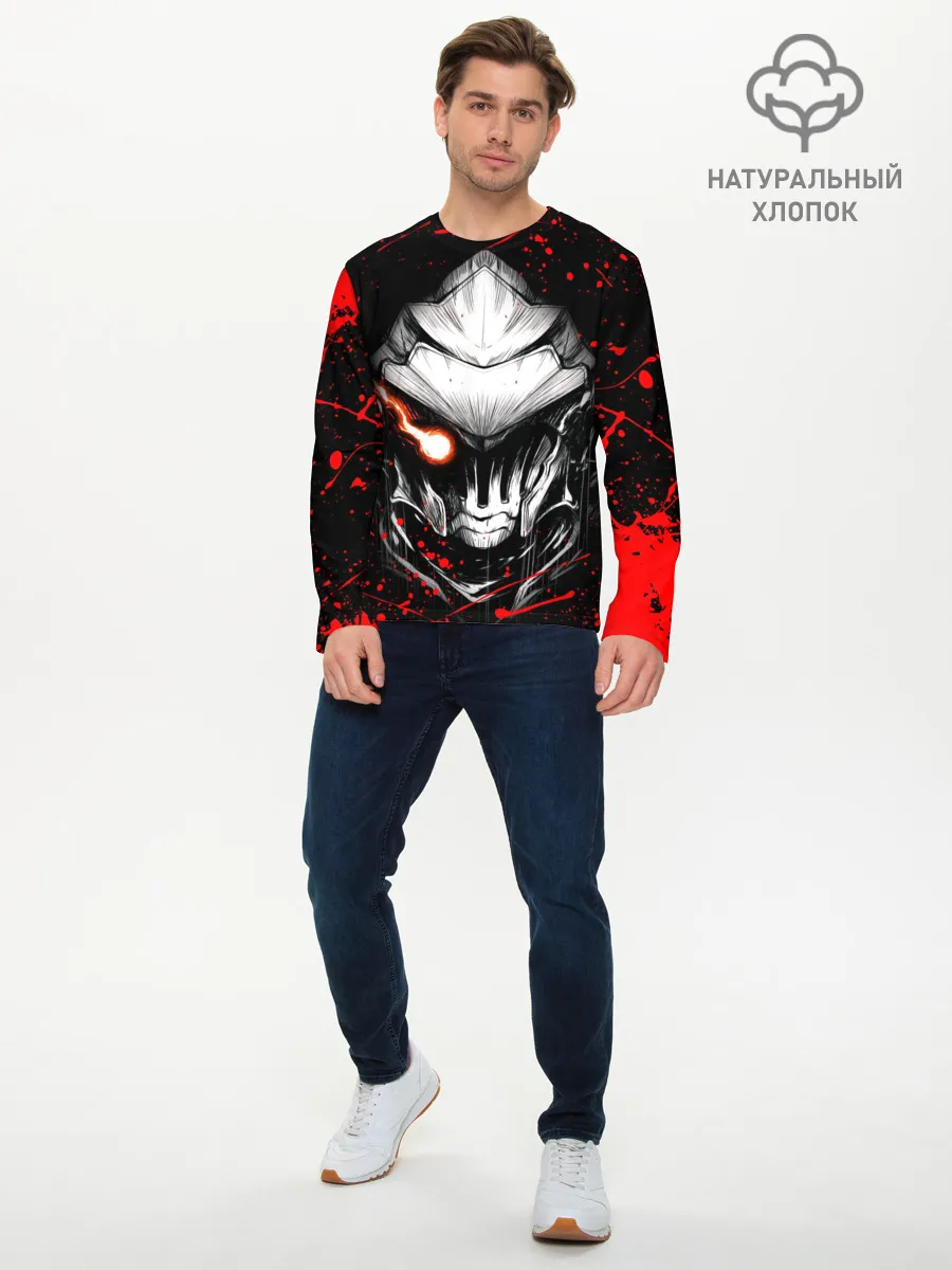 Мужской лонгслив базовый / Убийца Гоблинов