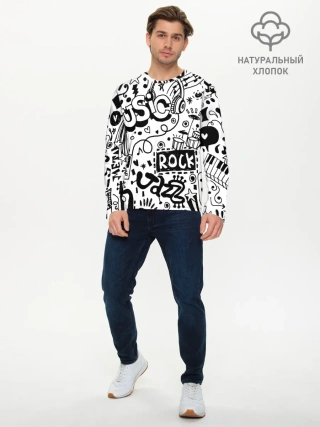 Мужской лонгслив базовый / Rock