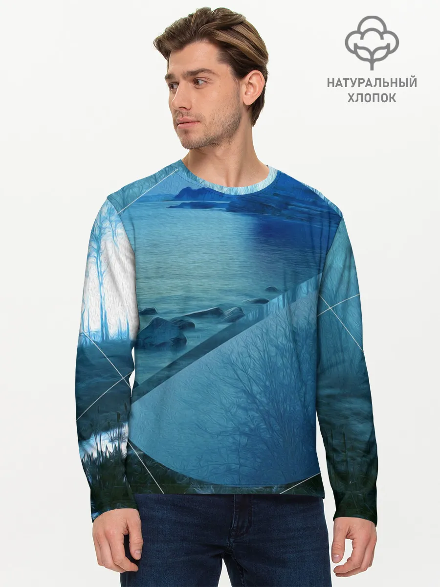 Мужской лонгслив базовый / ОЗЕРО