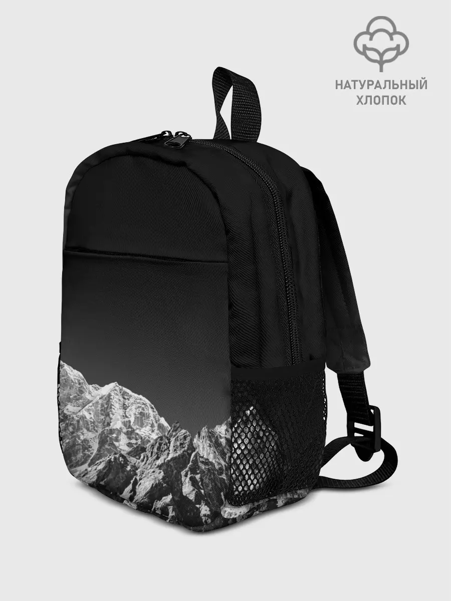 Рюкзак детский / ГОРЫ В МОЕМ СЕРДЦЕ | КАМУФЛЯЖ