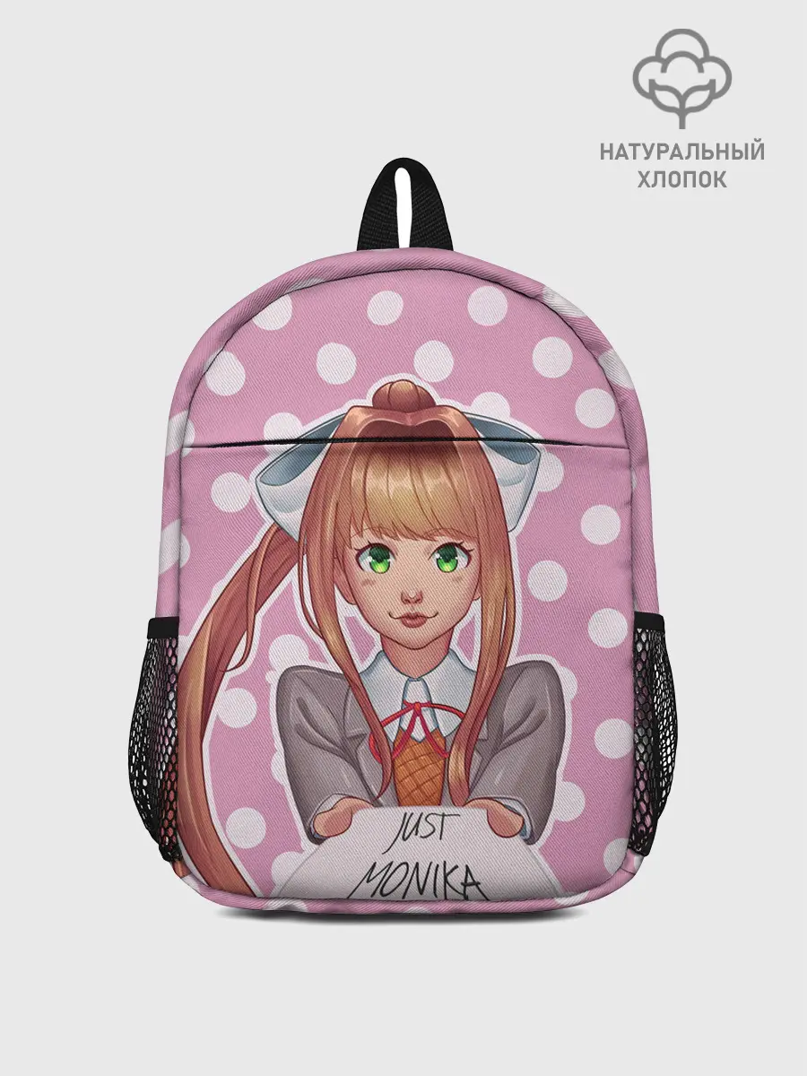 Рюкзак детский / Monika Pop Art