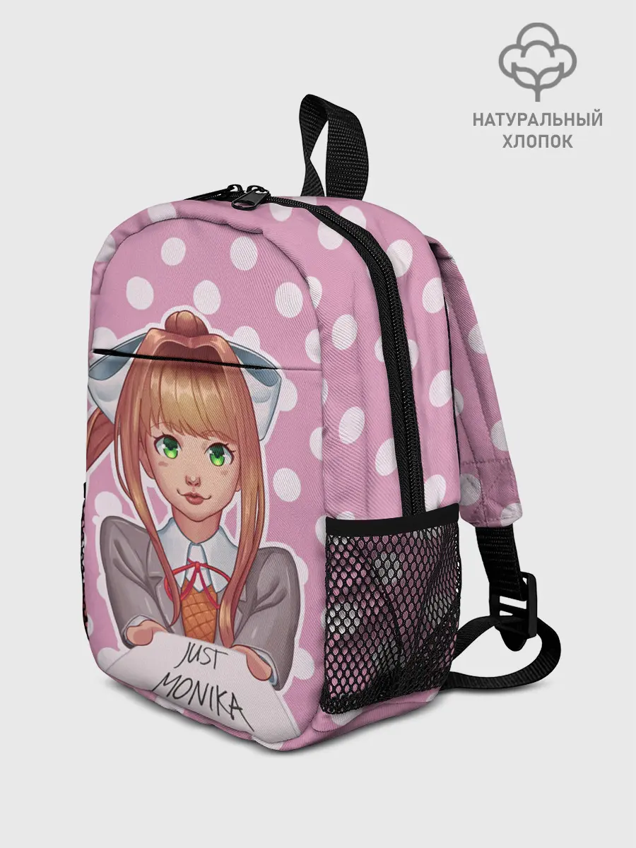 Рюкзак детский / Monika Pop Art
