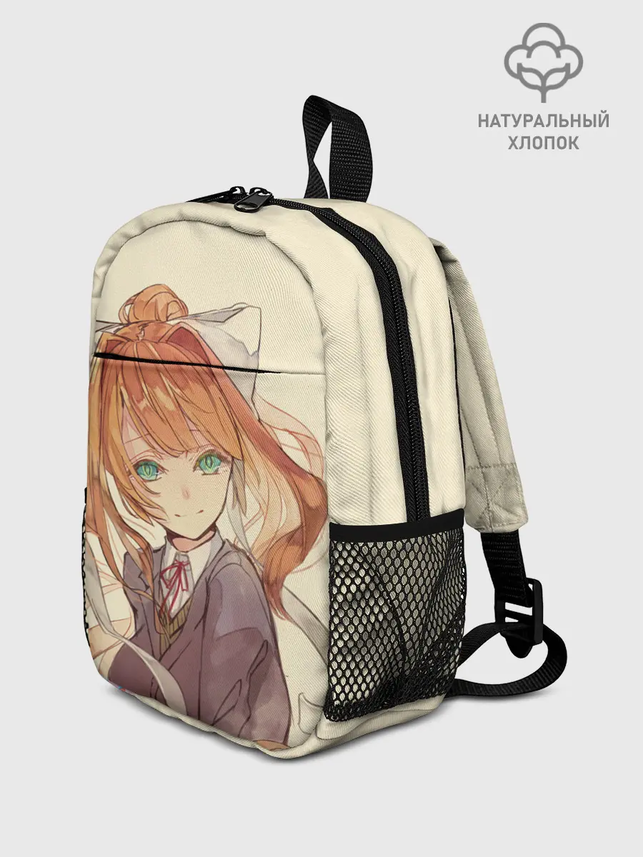 Рюкзак детский / Нарисованная Моника