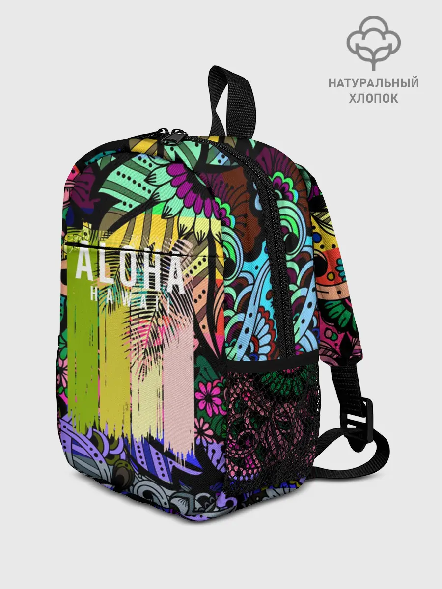 Рюкзак детский / АЛОХА ГАВАЙИ | ALOHA HAWAII