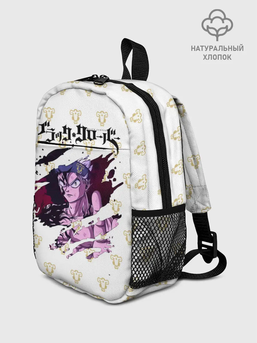 Рюкзак детский / Чёрный Аста в моей груди