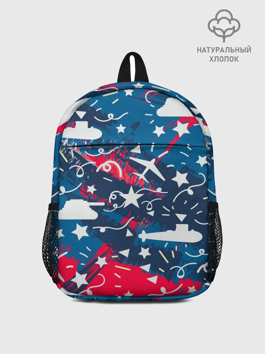 Рюкзак детский / День победы