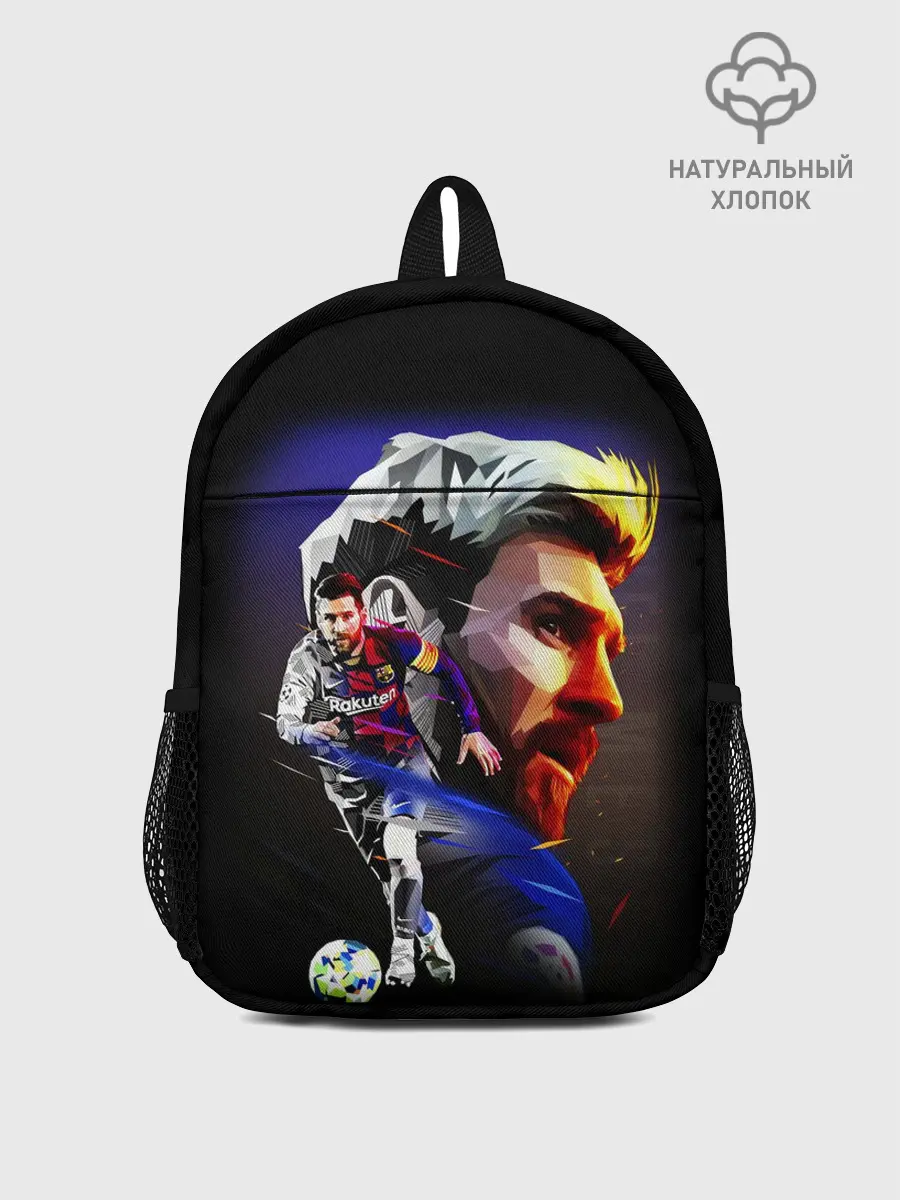 Рюкзак детский / ЛИОНЕЛЬ МЕССИ / LIONEL MESSI