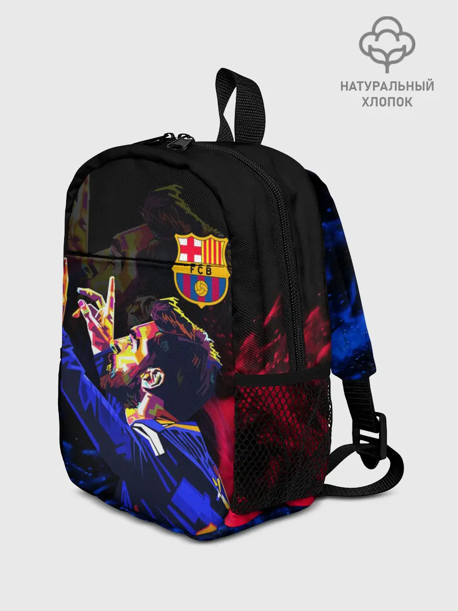 Рюкзак детский / ЛИОНЕЛЬ МЕССИ / ОГОНЬ / FIRE