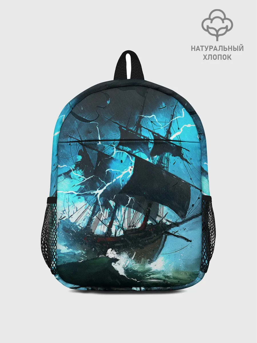 Рюкзак детский / Летучий голландец