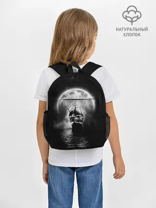 Рюкзак детский / Летучий голландец