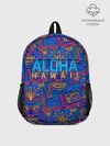 Рюкзак детский / ALOHA HAWAII | АЛОХА ГАВАЙИ