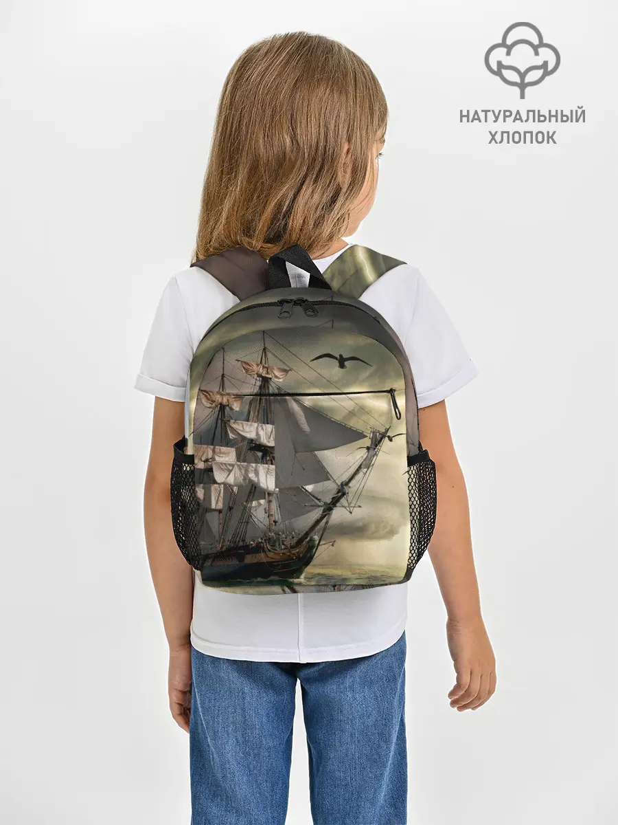 Рюкзак детский / Парусник