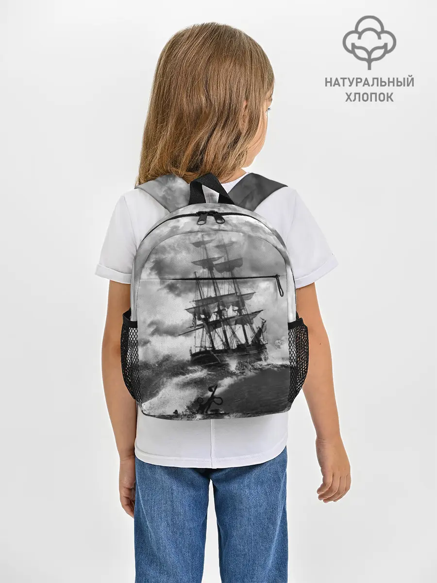Рюкзак детский / Парусник