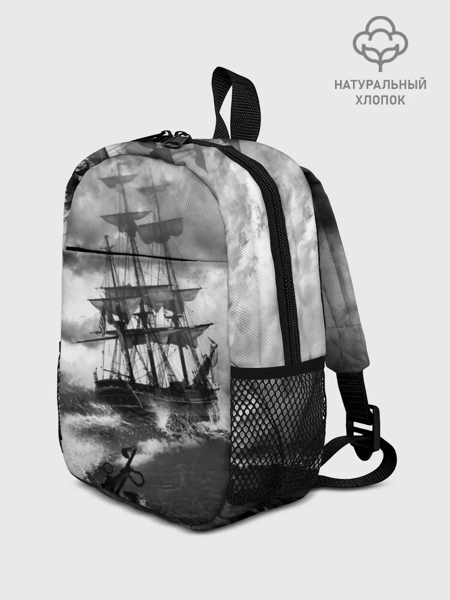 Рюкзак детский / Парусник