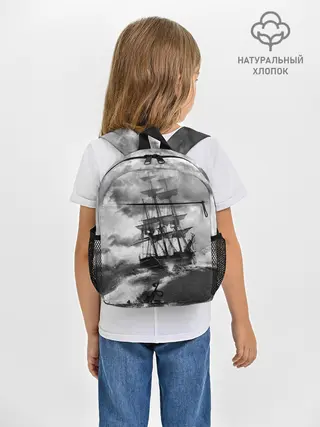 Рюкзак детский / Парусник