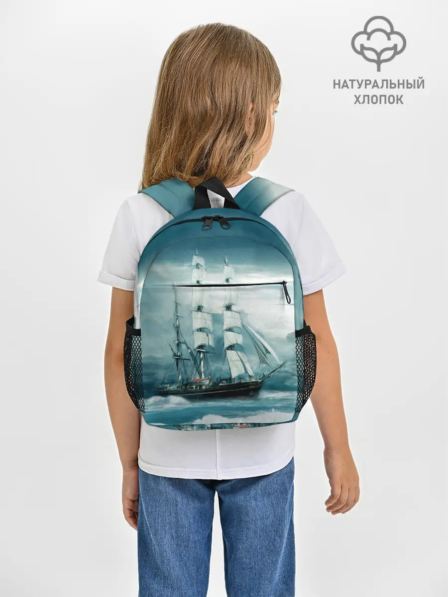 Рюкзак детский / Парусник
