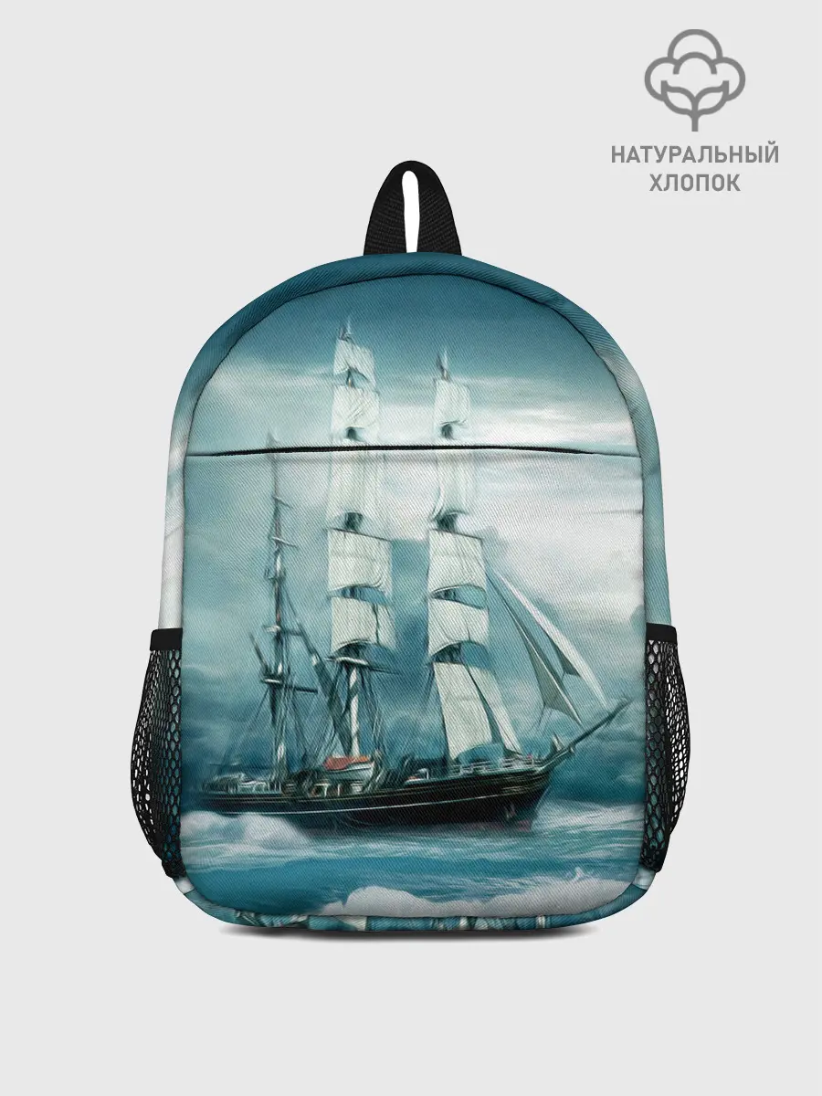 Рюкзак детский / Парусник