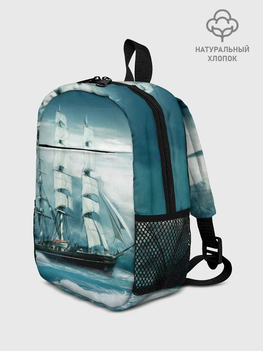 Рюкзак детский / Парусник