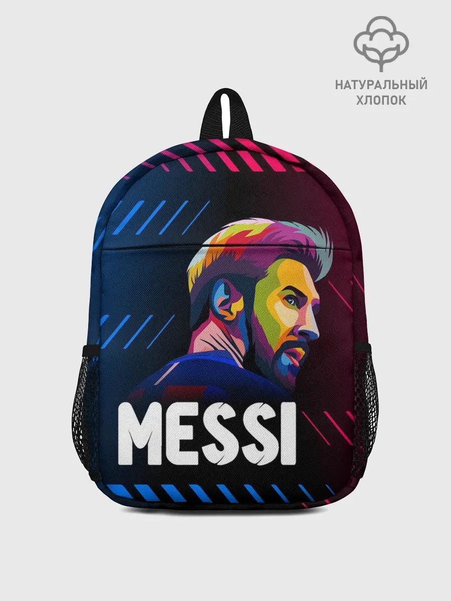 Рюкзак детский / ЛИОНЕЛЬ МЕССИ / BARCELONA