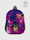 Рюкзак детский / ЛИОНЕЛЬ МЕССИ / FIRE / ОГОНЬ
