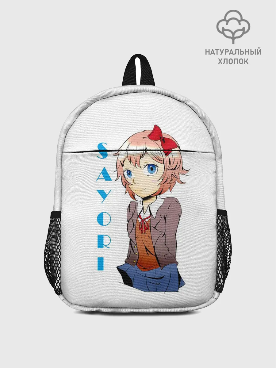 Рюкзак детский / Doki Doki SAYORI