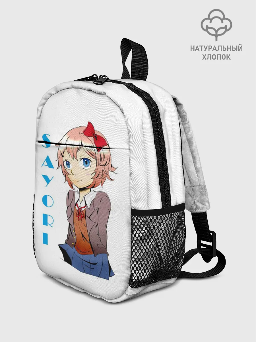 Рюкзак детский / Doki Doki SAYORI