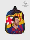 Рюкзак детский / ЛИОНЕЛЬ МЕССИ / BARCELONA