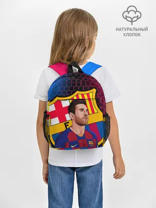 Рюкзак детский / ЛИОНЕЛЬ МЕССИ / BARCELONA
