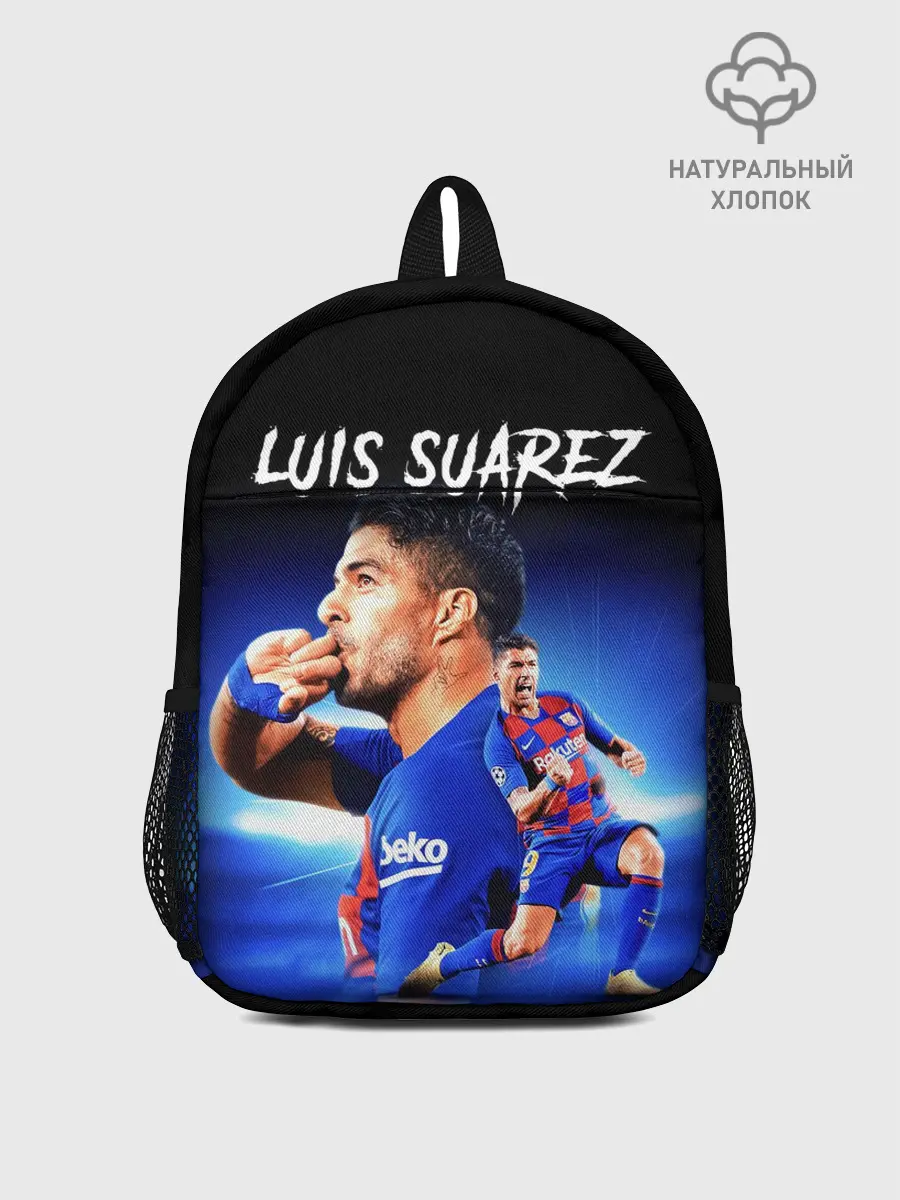 Рюкзак детский / LUIS SUAREZ / ЛУИС СУАРЕС