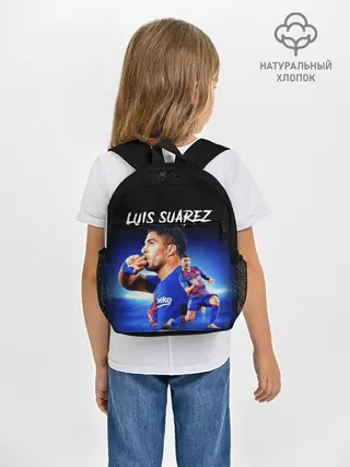 Рюкзак детский / LUIS SUAREZ / ЛУИС СУАРЕС