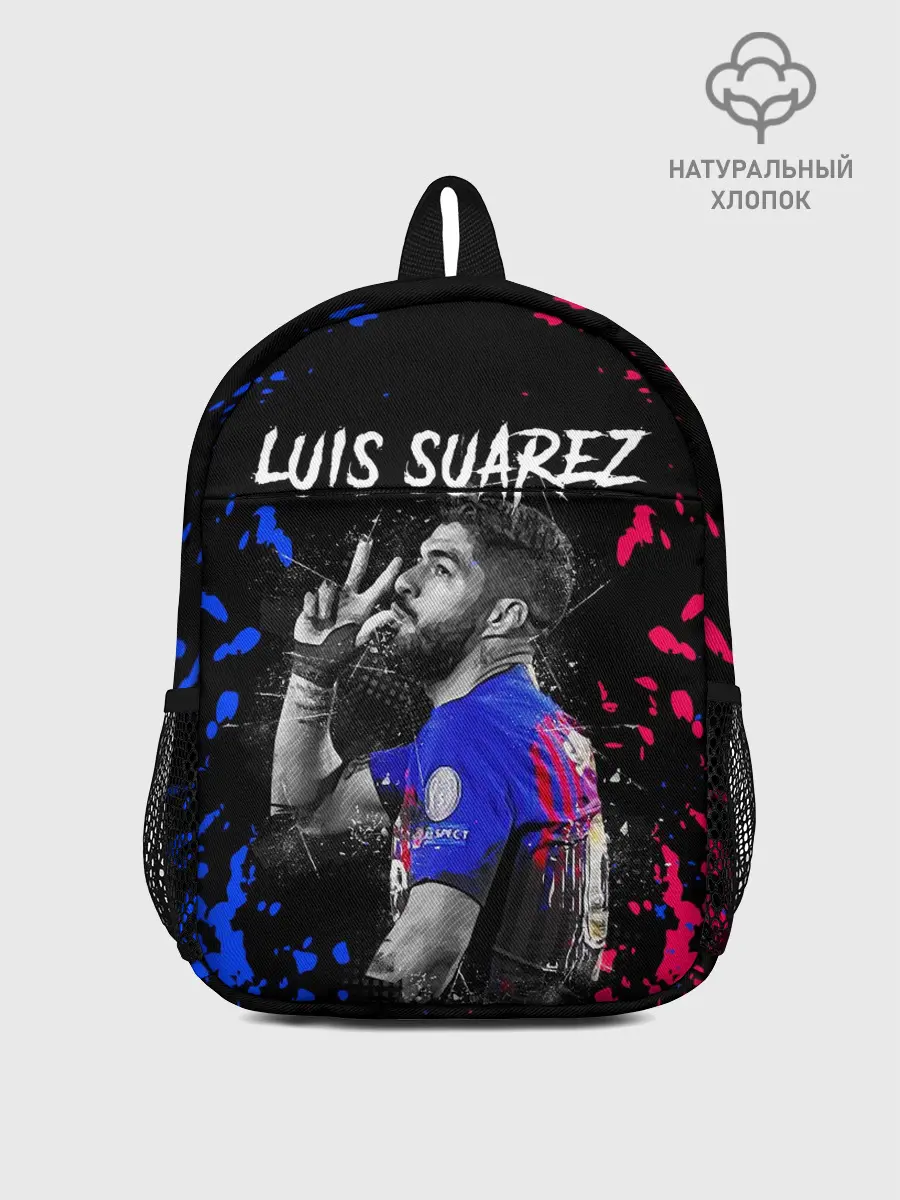Рюкзак детский / ЛУИС СУАРЕС / БАРСЕЛОНА