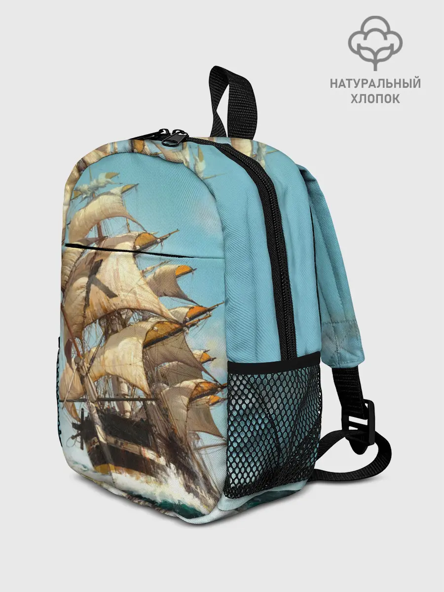 Рюкзак детский / Парусник