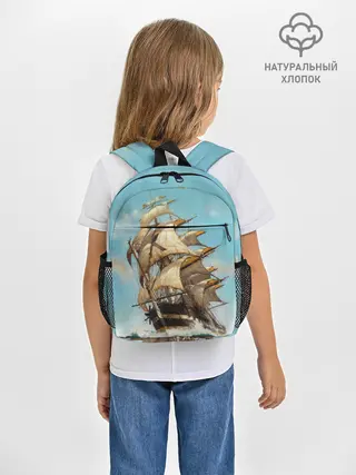 Рюкзак детский / Парусник