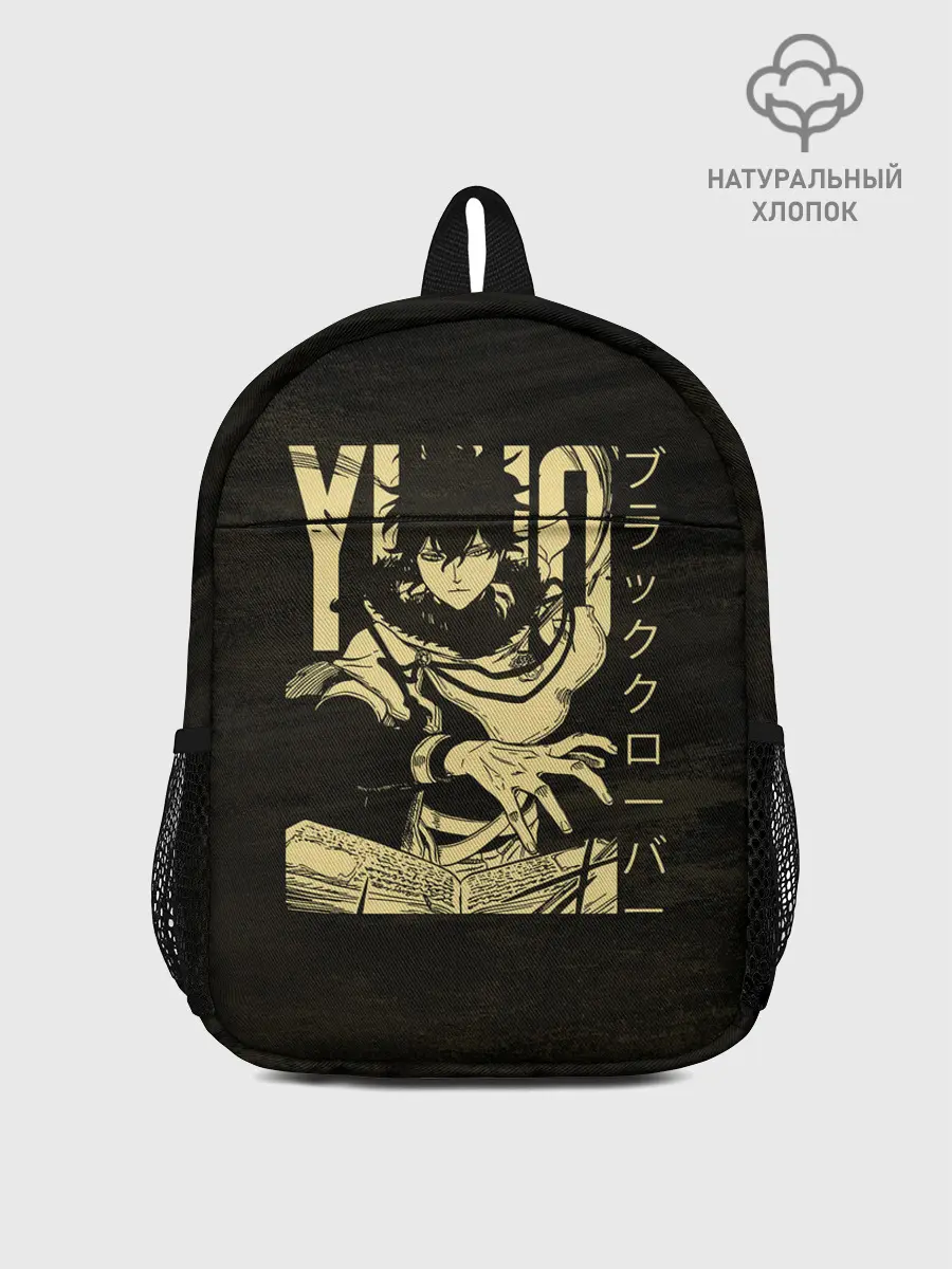 Рюкзак детский / Юно | Черный Клевер