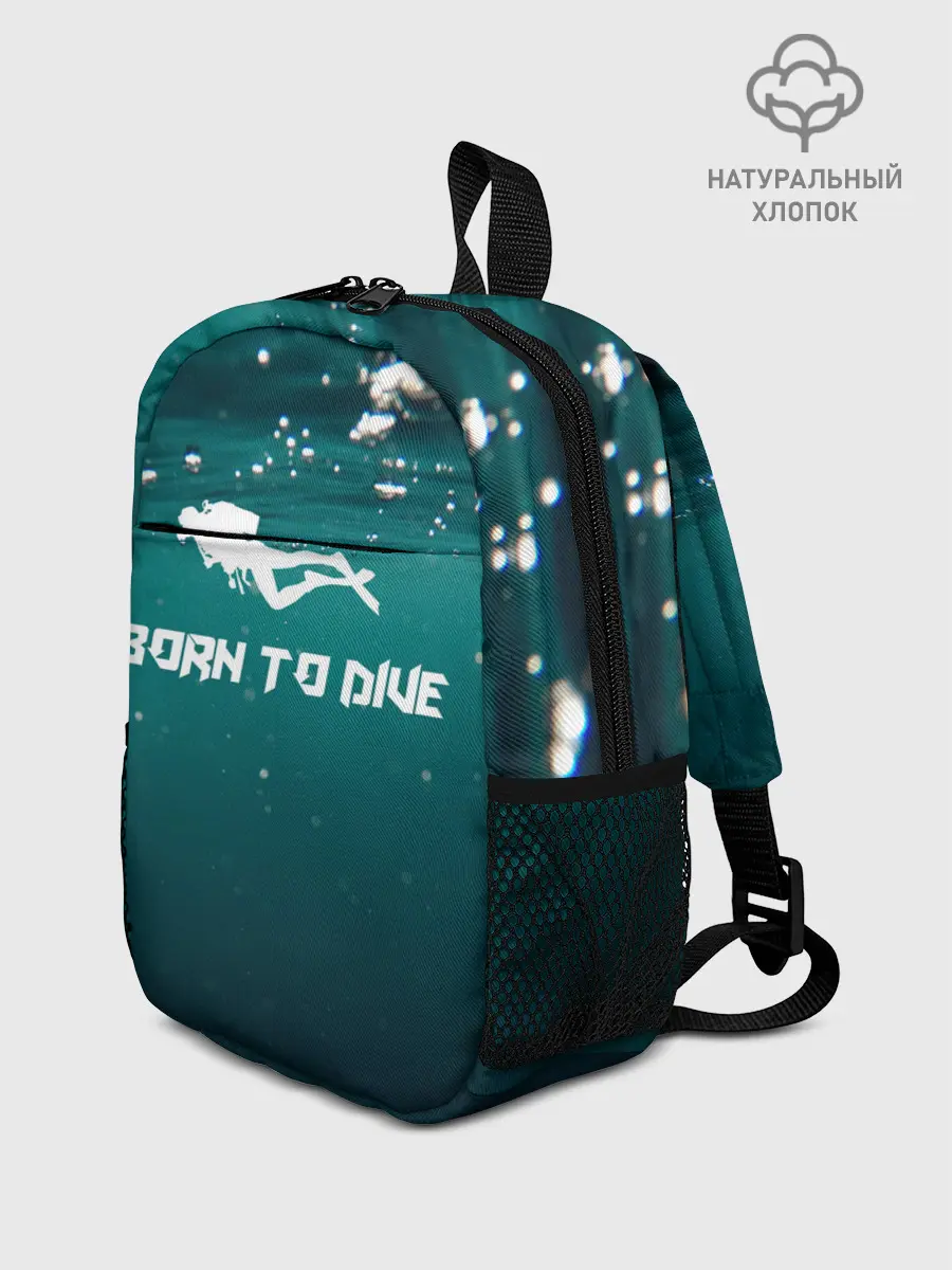 Рюкзак детский / дайвинг