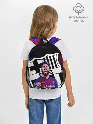 Рюкзак детский / ЛУИС СУАРЕС / БАРСЕЛОНА