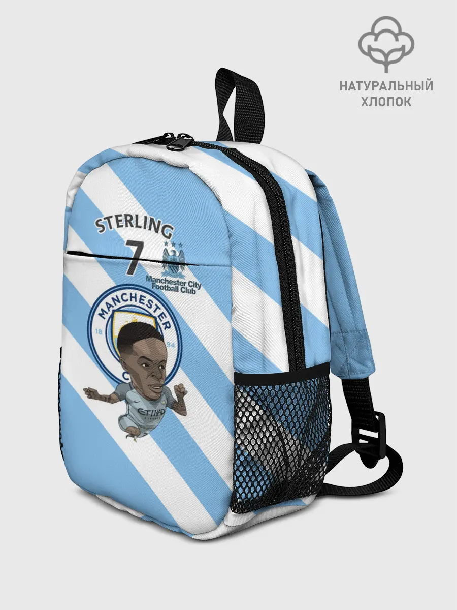 Рюкзак детский / Рахим Стерлинг МанСити
