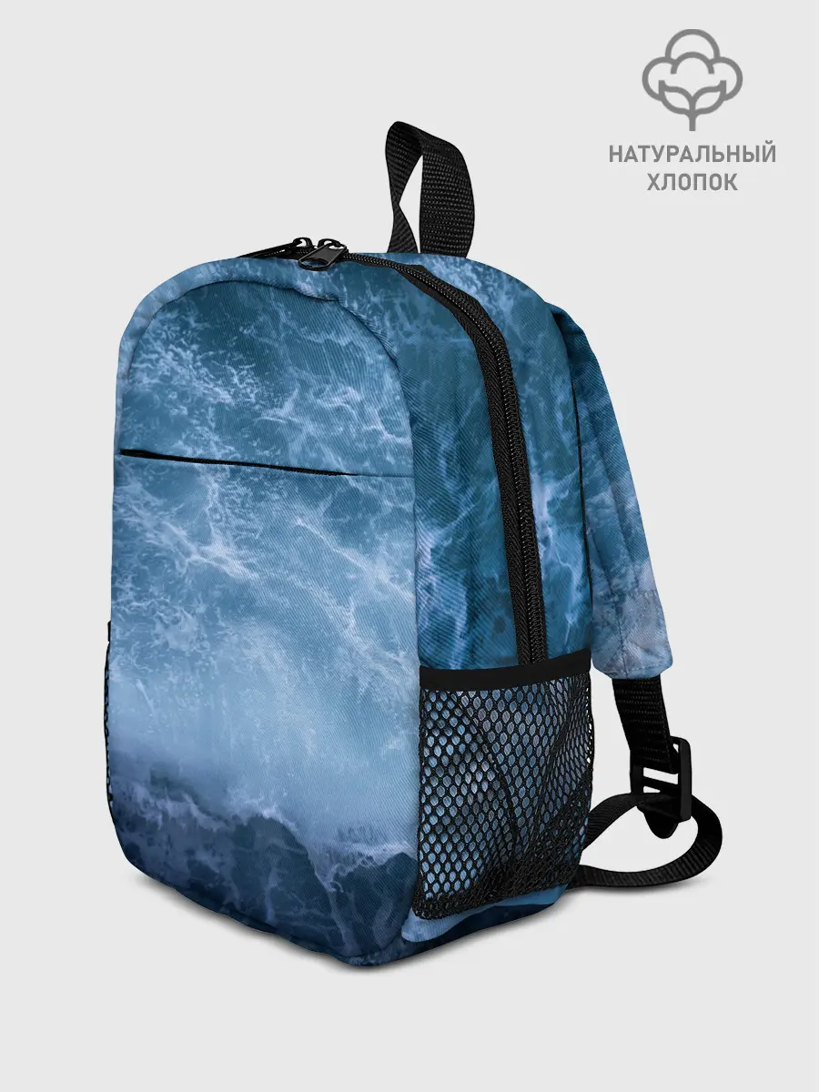Рюкзак детский / океан