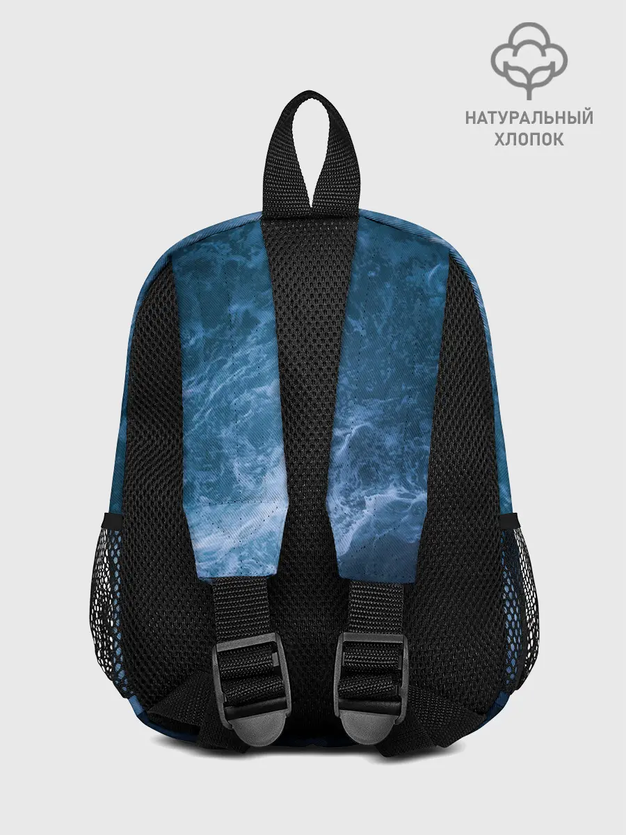 Рюкзак детский / океан