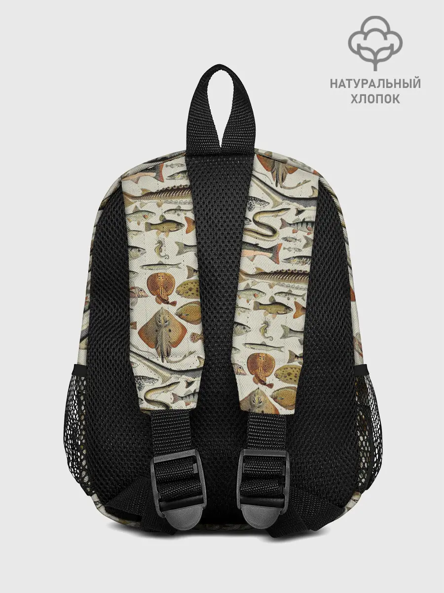 Рюкзак детский / рыбный паттерн