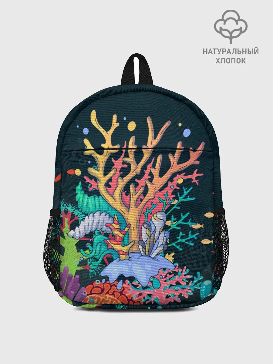 Рюкзак детский / Морской пейзаж